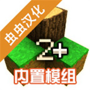 生存战争2丧尸围城