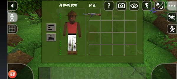生存战争2丧尸围城[图2]
