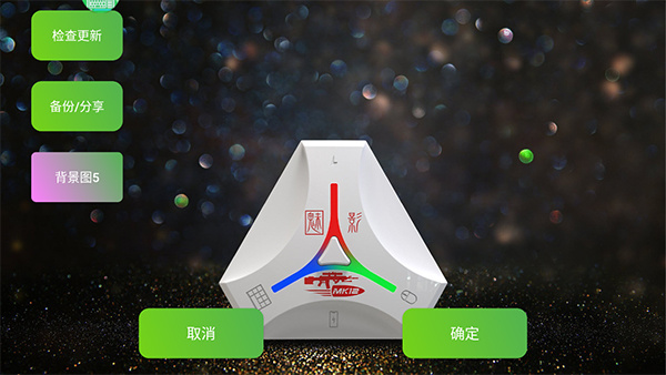 魅影王座[图4]
