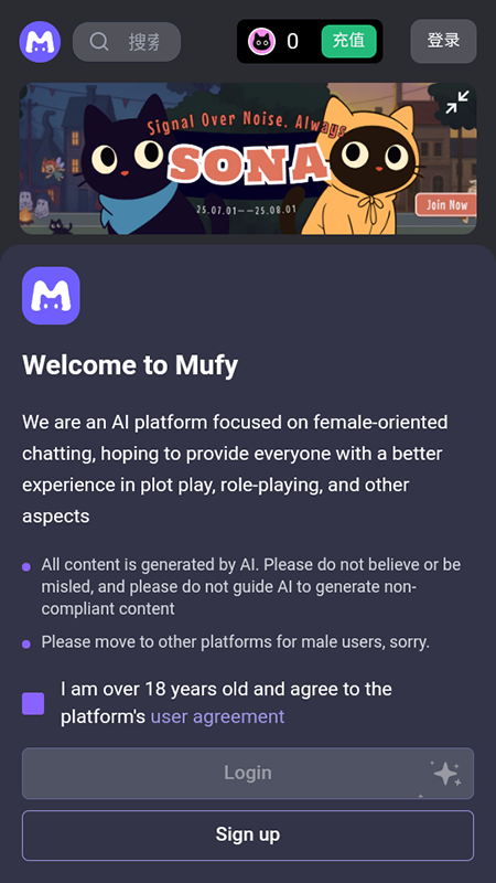 mufyai官网下载[图2]