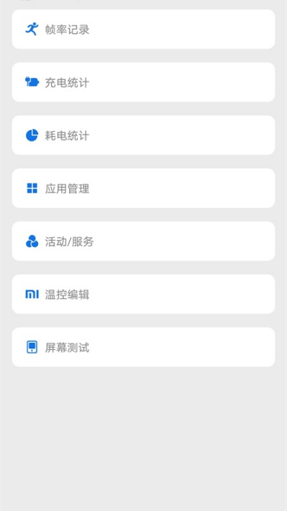 Scene8[图4]