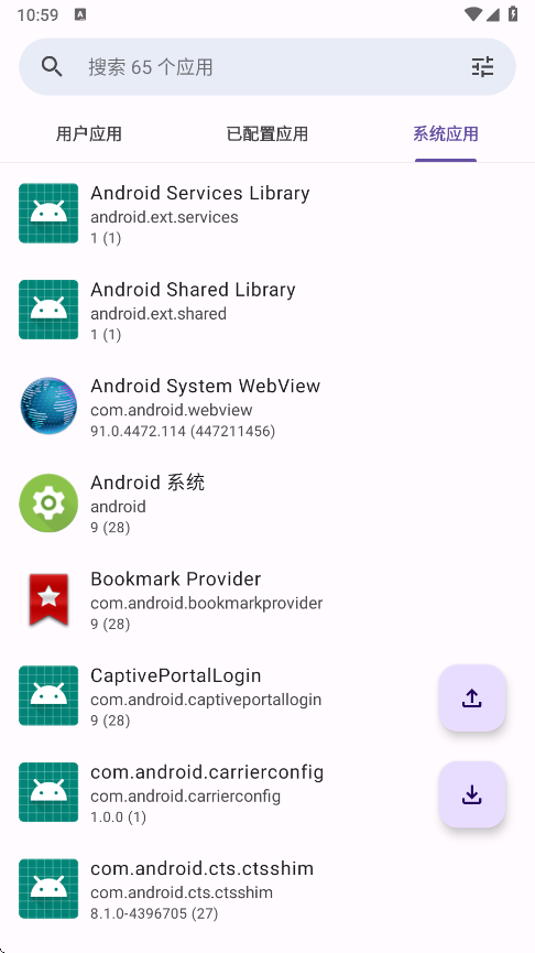 adclose[图1]