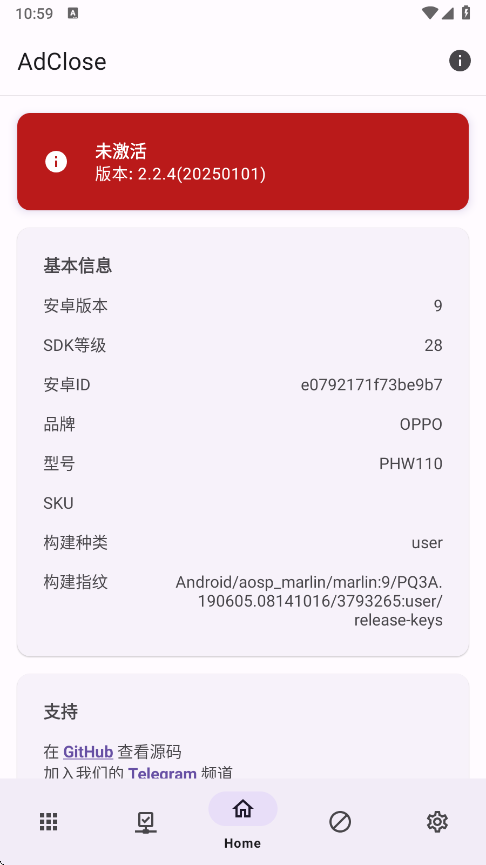 adclose[图4]