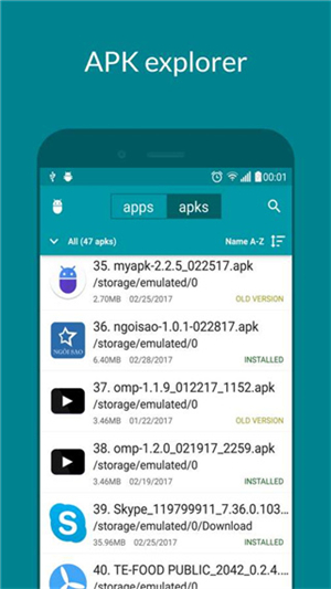 MyAPK[图1]