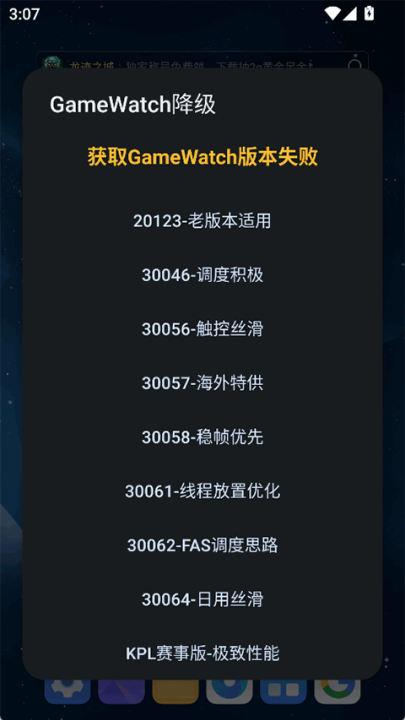 蓝厂工具盒[图2]