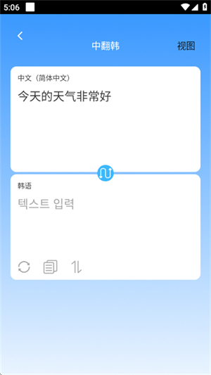 启明智多星[图3]