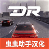 梦想之路小米su7模组