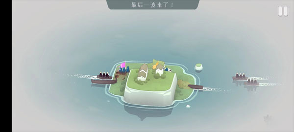 北方绝境安卓版[图2]