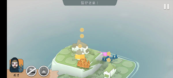 北方绝境安卓版[图1]