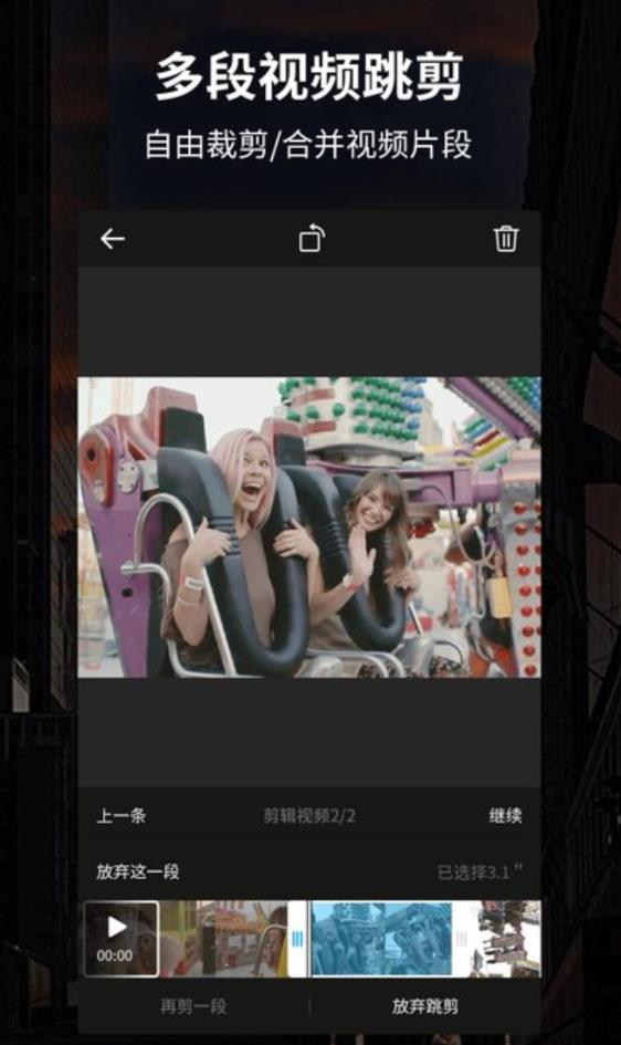 tumblr[图1]