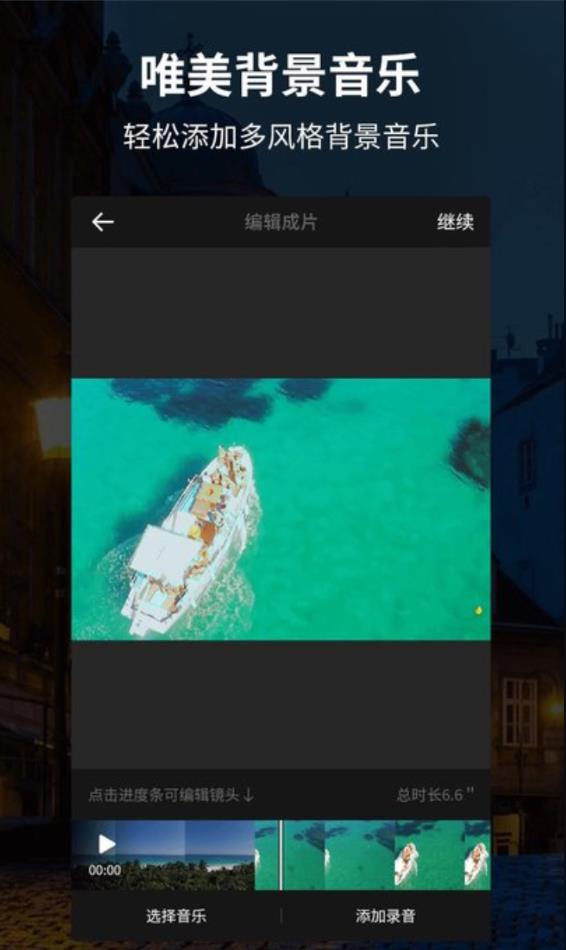 tumblr[图2]
