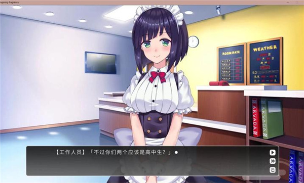 余香[图4]