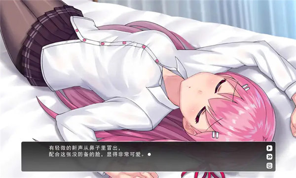 余香[图2]