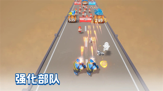 口袋奇兵安卓版[图1]