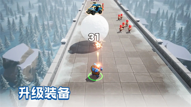 口袋奇兵安卓版[图2]