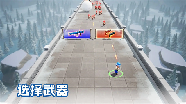 口袋奇兵安卓版[图4]