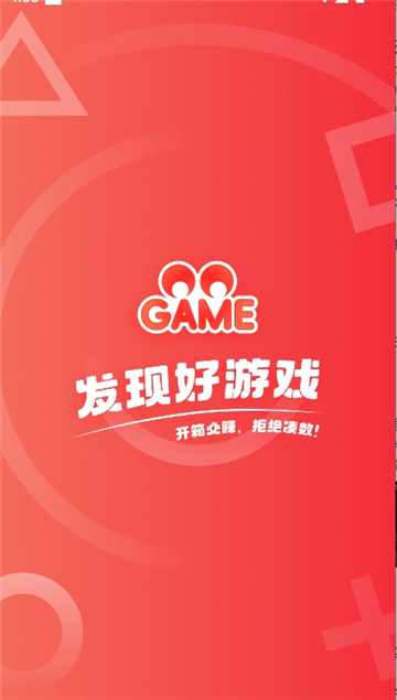 oogame[图2]
