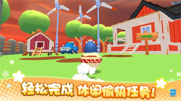 卡皮巴拉大冒险单机版[图1]