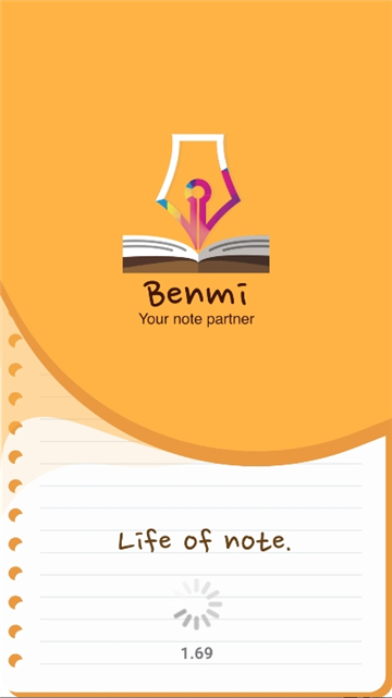 本米笔记(BenmiWrite)[图2]