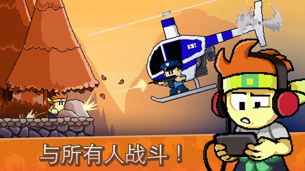 英雄丹[图4]