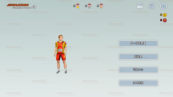 田径运动会3完整版[图3]