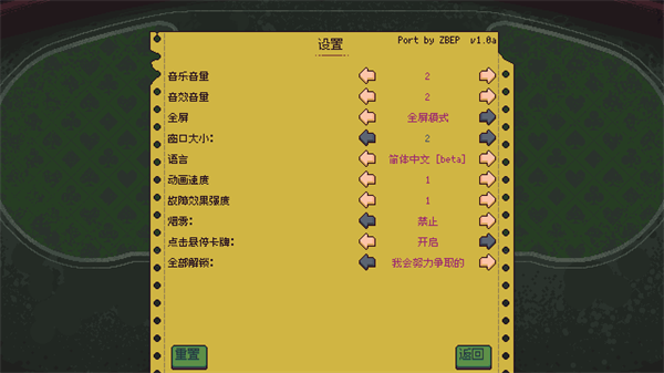 再来一张[图2]
