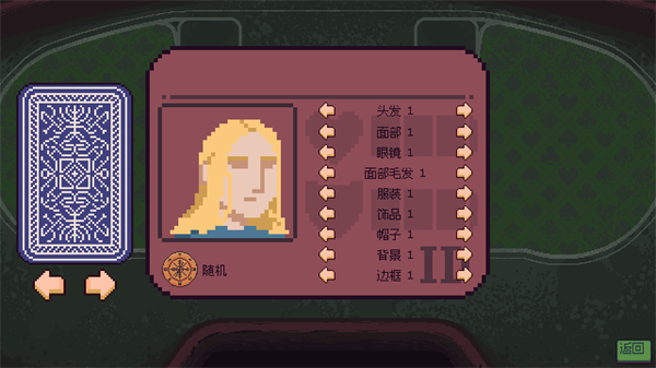 再来一张[图4]