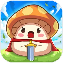 冒险王3OL
