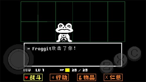 混沌死亡之神[图1]
