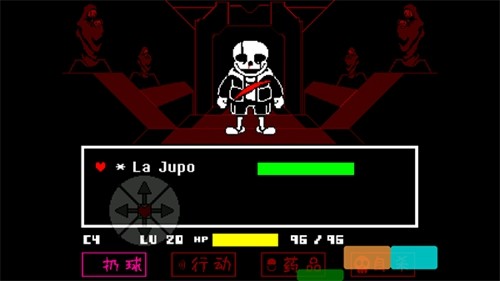 混沌死亡之神[图2]