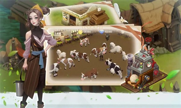 牧场气息测试服[图2]