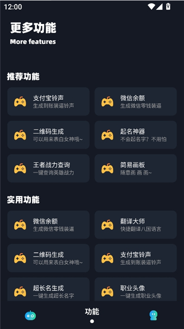 画质云120帧[图4]