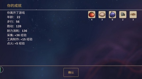 村落人生[图1]
