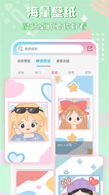图标精灵[图4]