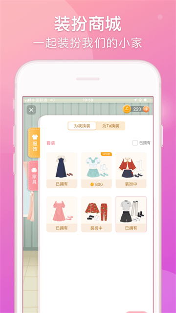 Lovebook[图2]