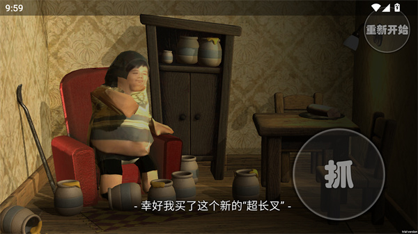 良子吃焖子[图2]