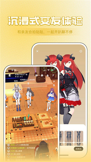 ZRole[图1]