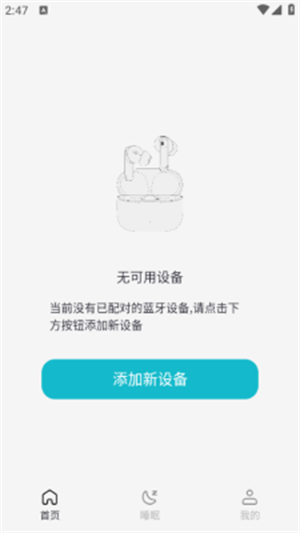 译趣翻译[图2]