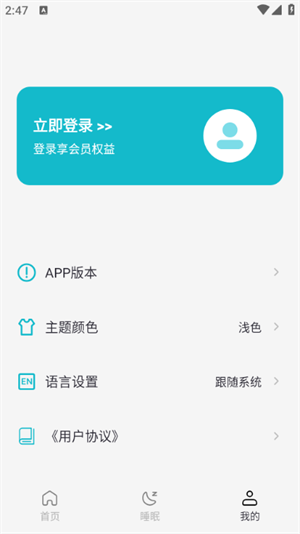 译趣翻译[图3]