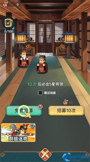 指尖无双[图1]