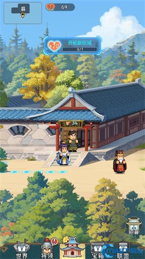 指尖无双[图3]