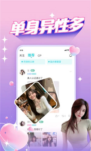 正宗漂流瓶[图1]
