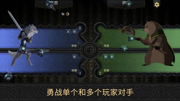 阿门罗手游[图4]