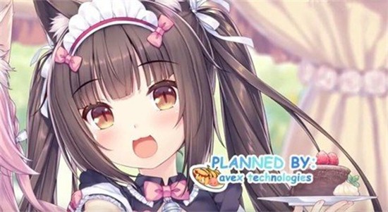 巧克力与香子兰[图4]