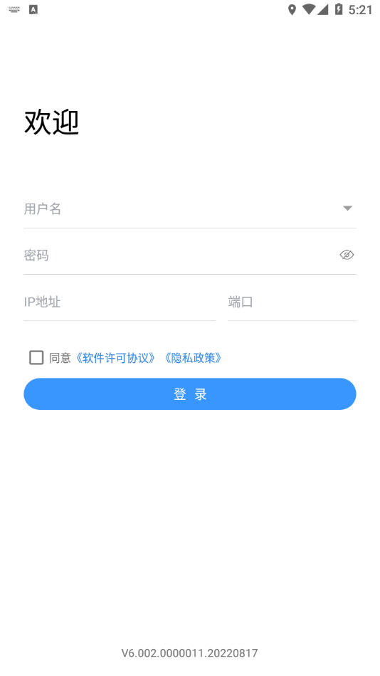 gdss[图2]