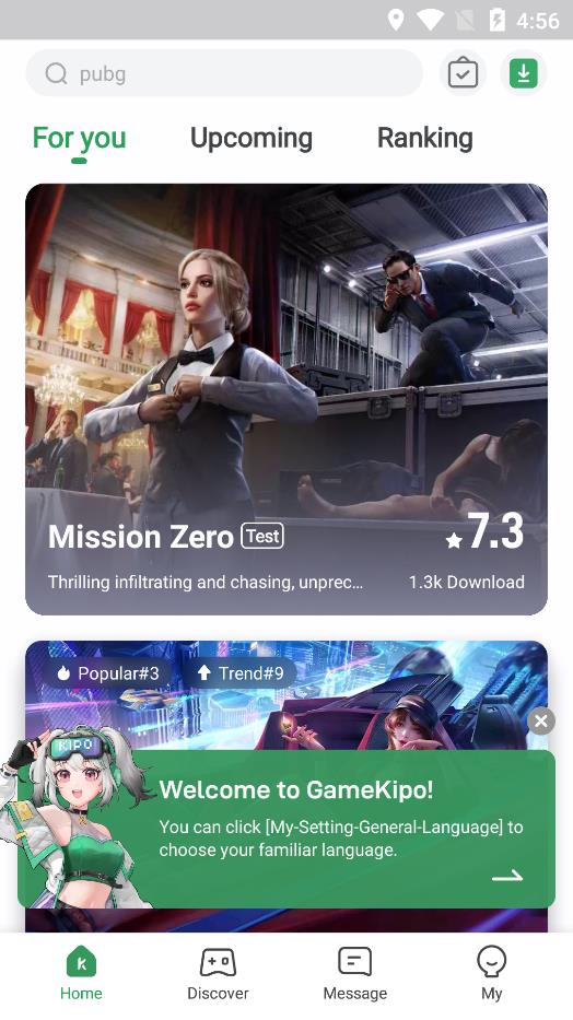 gamekipo[图2]