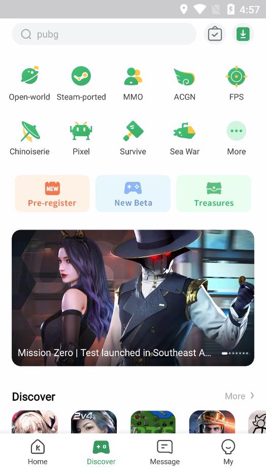 gamekipo[图1]