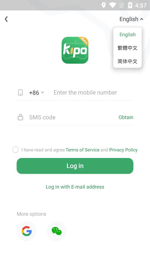 gamekipo[图3]