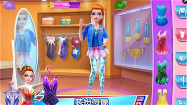 体操之星[图3]