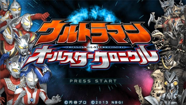 奥特曼全明星编年史中文版[图3]